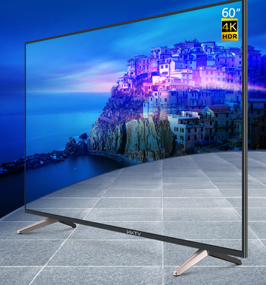 限黑龙江区！KKTV U60J 液晶电视 60英寸 2799元包邮，性价比之选不容错过