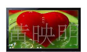 夏普液晶电视,46LE700A【重点推荐】_家用电器_世界工厂网中国产品信息库